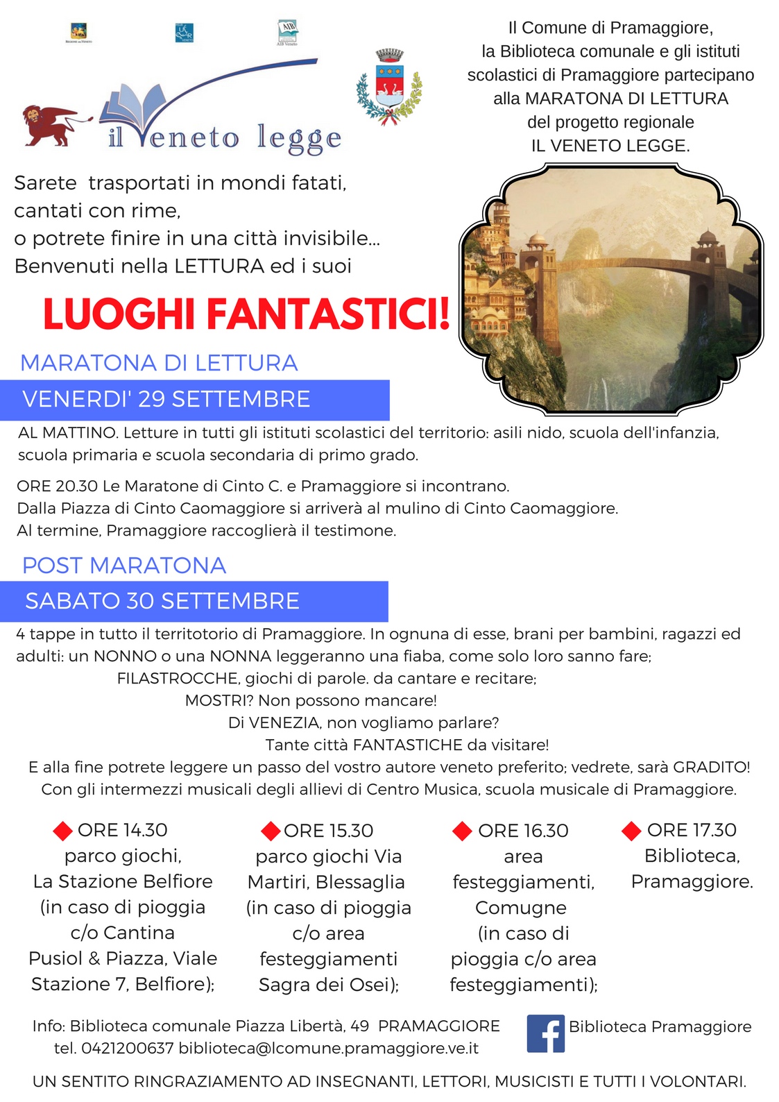 Pramaggiore Legge... e tu? 